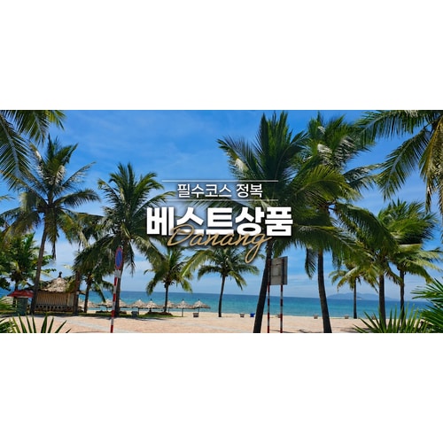 상품이미지2