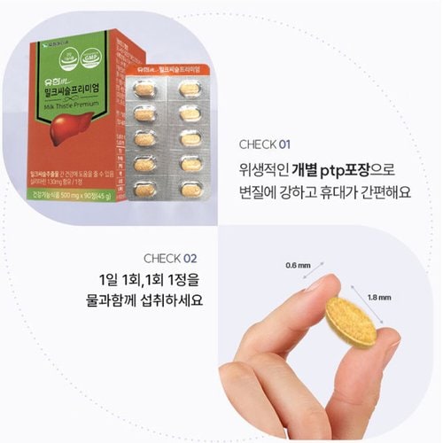 상품이미지4