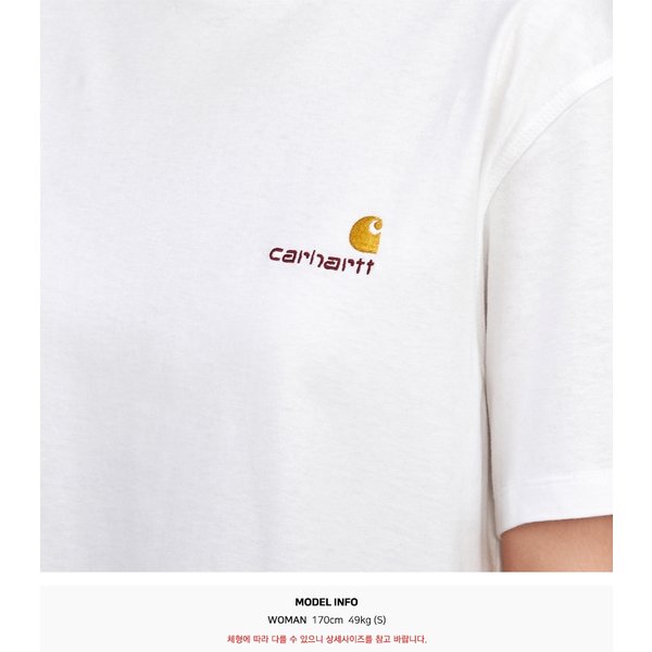 rep product image10