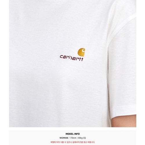 rep product image10