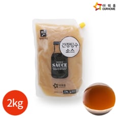 아워홈 행복한맛남 간장 탕수소스 2kg x 1봉