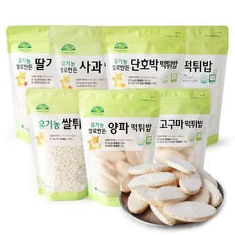 오가닉스토리 유기농 쌀로 만든 아기과자 떡튀밥(7종 택1)[31213746]