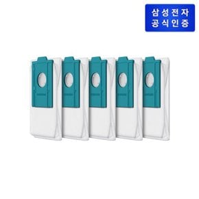 [삼성] 비스포크 제트 봇용 먼지봉투 VCA-RDB95B