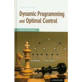 Dynamic Programming and Optimal Control 세트