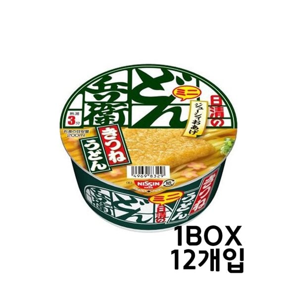 확대된 대표 상품 이미지1