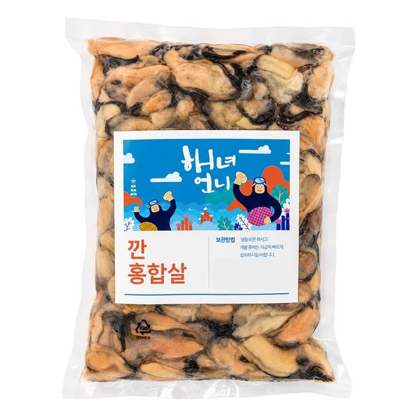 확대된 대표 대표이미지