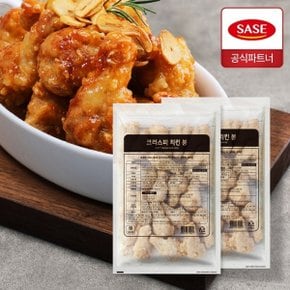 크리스피 치킨 봉 1kg 2개