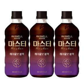 맥스웰 콜롬비아나  마스터 헤이즐넛 500ml X 20개