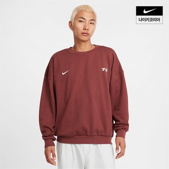 나이키 맨즈 나이키 클럽 오버사이즈 크루넥 스웻셔츠 NIKE HQ2962-231