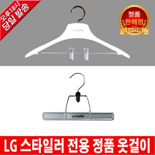 확대된 대표 상품이미지1