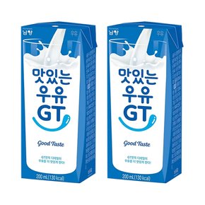 남양 맛있는우유 GT 200ml x 48개 멸균우유 팩우유