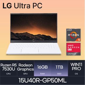 LG전자 2023 울트라PC 15U40R-GP50ML (WIN11 PRO/SSD 1TB/RAM 16GB) HMC