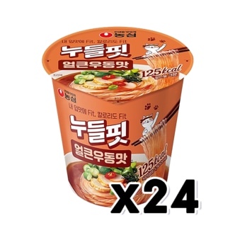  농심 누들핏 얼큰우동맛 소컵 35.9g x 24개