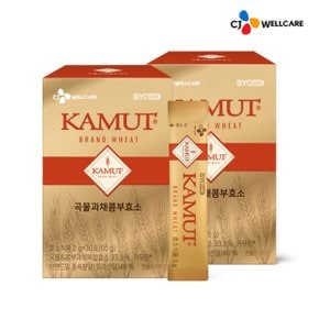 바이오코어 카무트 효소 30포 2박스