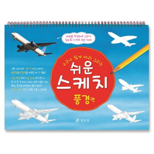 대표이미지