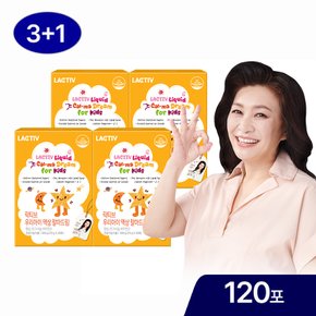 오은영 우리아이 액상 칼마드림 120포/4박스