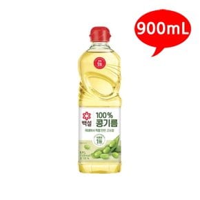 [CJ] 백설 콩기름 900mL (식용유)