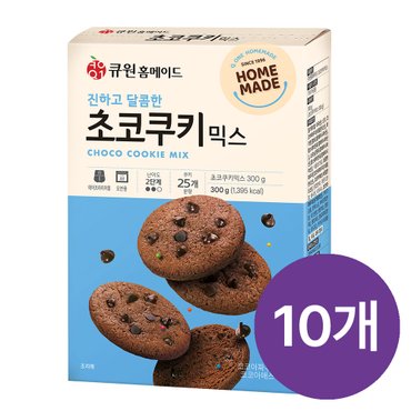  (한박스) 큐원 초코쿠키믹스 300g x 10개 오븐용 상온