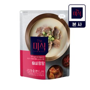 The미식 큰 설렁탕 500g[35000896]