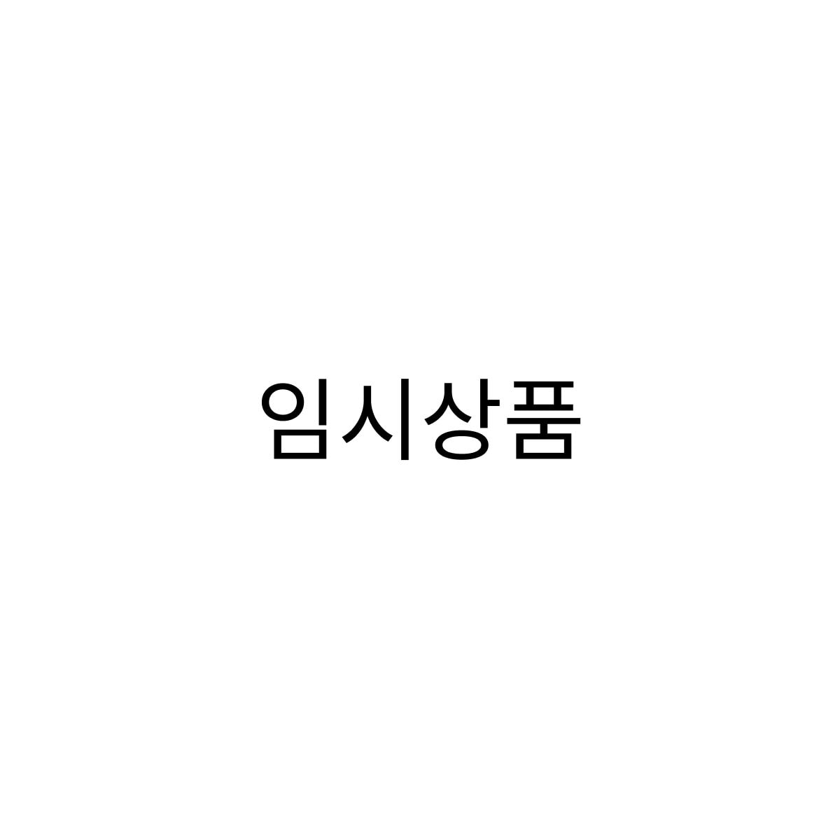 상품이미지3