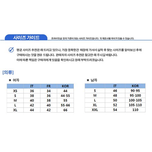 상품 이미지 6