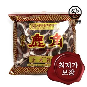 녹각 혁두 250g 러시아산