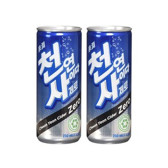 일화 천연사이다 제로 250ml x 30캔