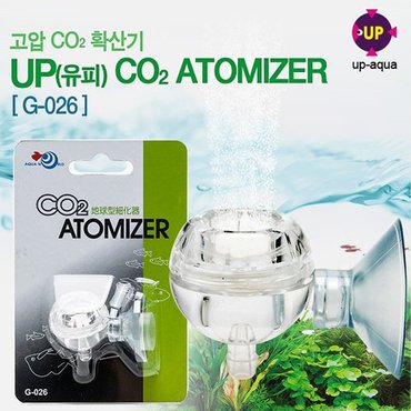 아쿠아유쥬 UP CO2 ATOMIZER CO2 세라믹 확산기 (G-026) 어항 산소공급기 산소