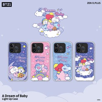 BT21 폰케이스 Lets Splash 라이팅 케이스