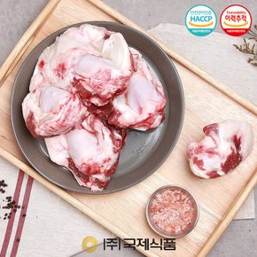 [국제식품] 한우모듬뼈 도가니 300g(곰탕용)