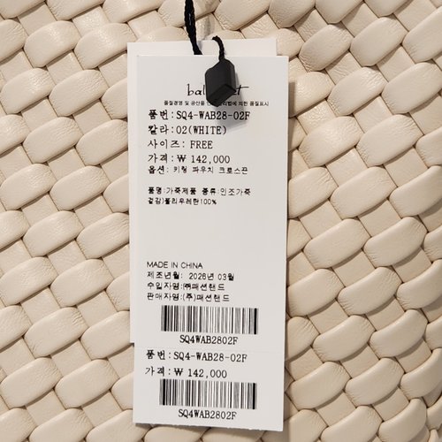 상품이미지10