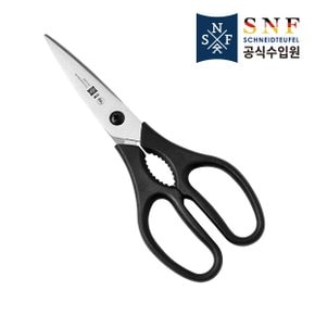 SNF 다용도 주방가위(S2102)