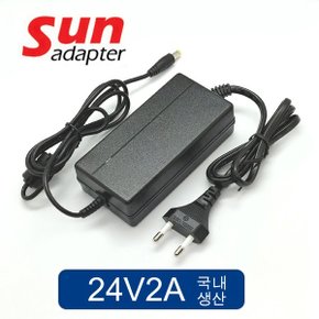 24V어댑터 24V2A CCTV 모니터 노트북 LED 24v2a어댑터