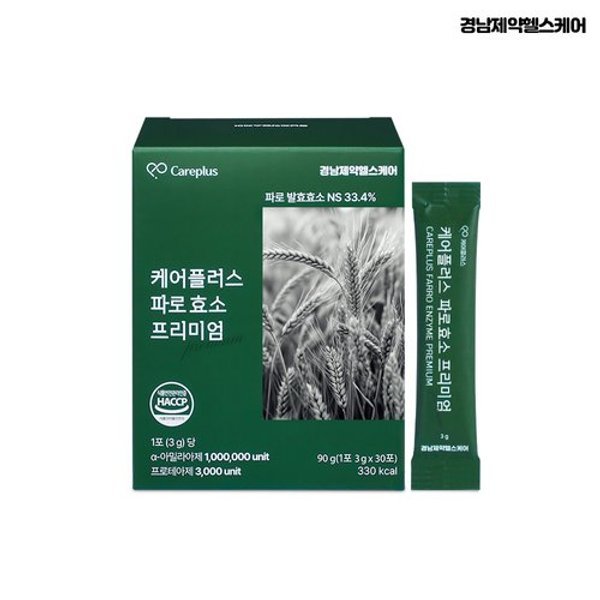 [경남제약헬스케어] 케어플러스 파로효소 프리미엄 3g X 30포