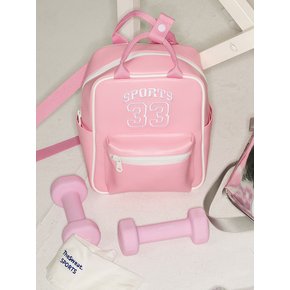 SPORTS33 Vegan Leather Mini Backpack (PINK)