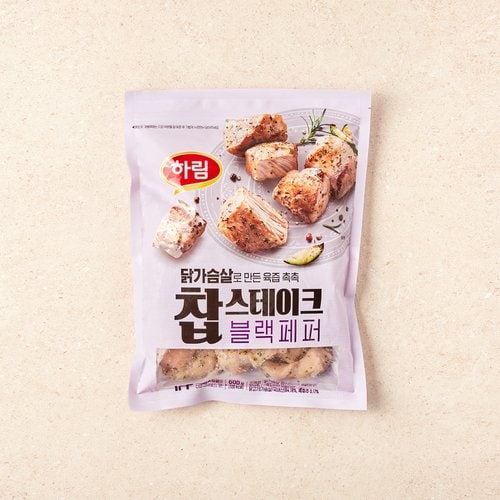 상품 이미지4