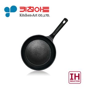 꼬뜨실버인덕션후라이팬20cm1513