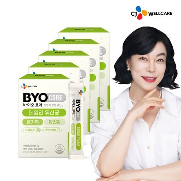 바이오코어 데일리유산균 5박스(150포)