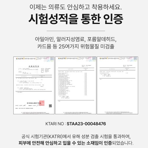 추가4이미지
