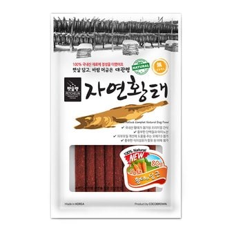  펫슐랭 자연황태 스틱 80g-황태당근