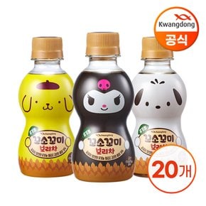 산리오 꼬소꼬미 보리차 200ml X 20병