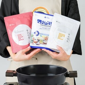 명품한알 코인육수 3종 세트 1+1+1팩
