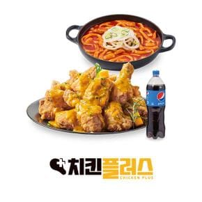 순살마늘스태미나 치킨+호로록떡볶이+콜라1.25L (정상가 29300원, 2% 할인)