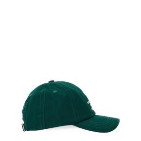 Hat CP151_CO138DARKGREEN 4695150