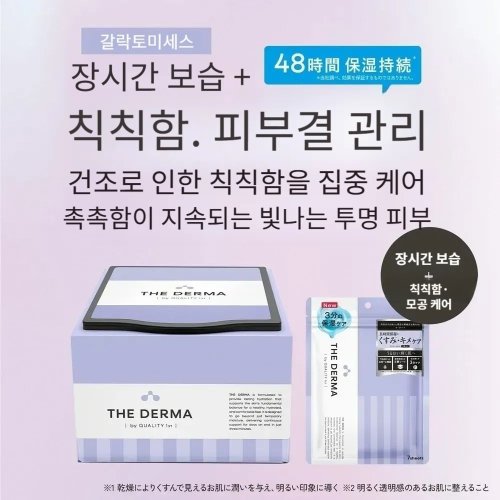 상품이미지2