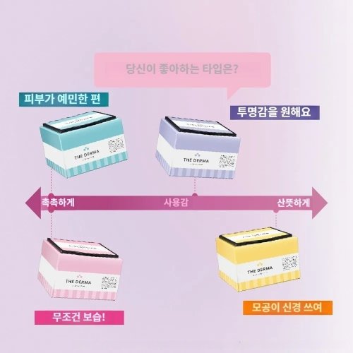 상품이미지3