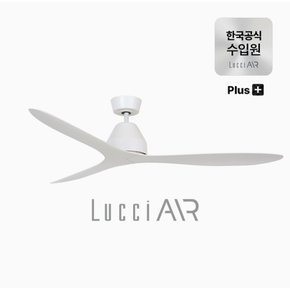 화이트 헤이븐 플러스(올화이트)BLDC모터 142cm ,56인치