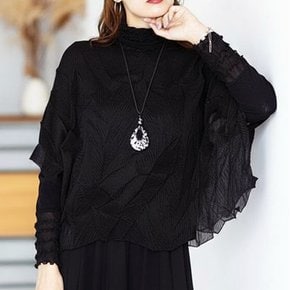 넥 웨이프 앙상블 티/452-705