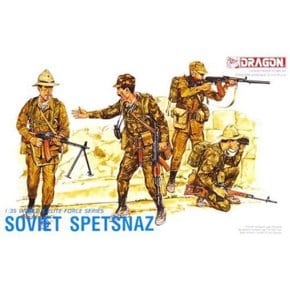 BD3002 1/35 Soviet Spetzsnaz