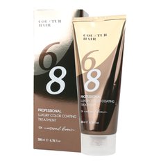 컬러코팅 트리트먼트 내추럴브라운 200ml